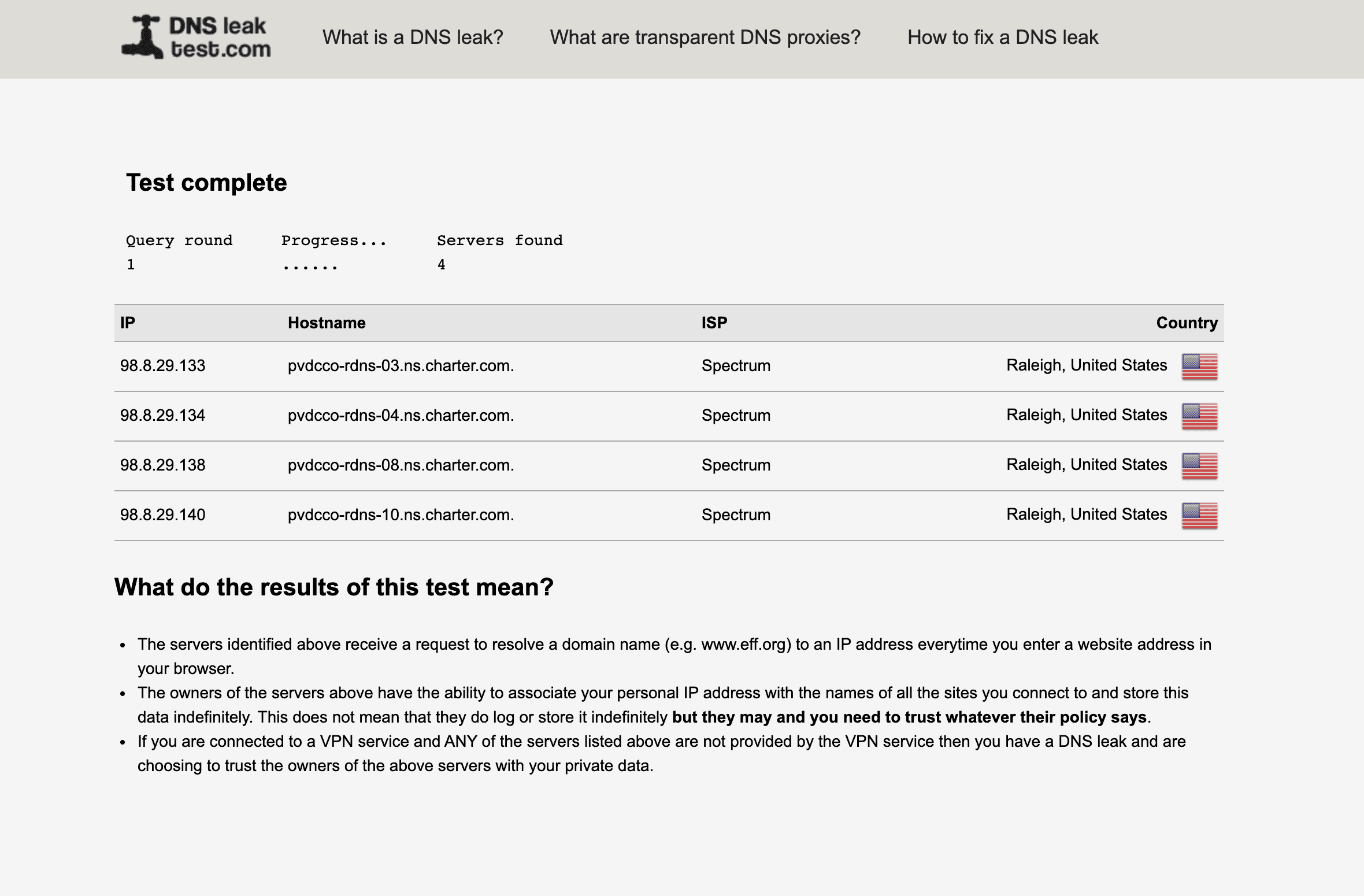 VPN 실행없이 DNS 누출 테스트