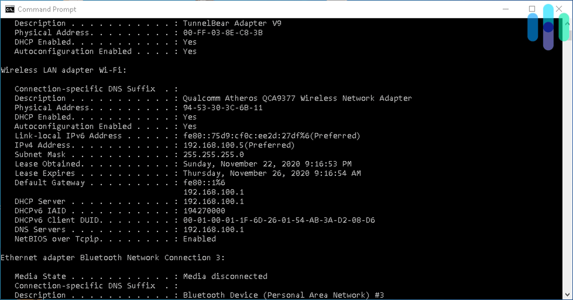 Αλλαγή της γραμμής εντολών IP - στα Windows