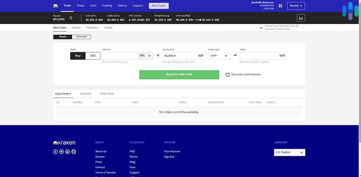 Kraken Product Image