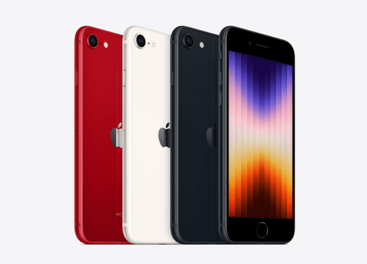The iPhone SE (2022) is a powerful iPhone for half the price of the latest flagships The iPhone SE (2022)