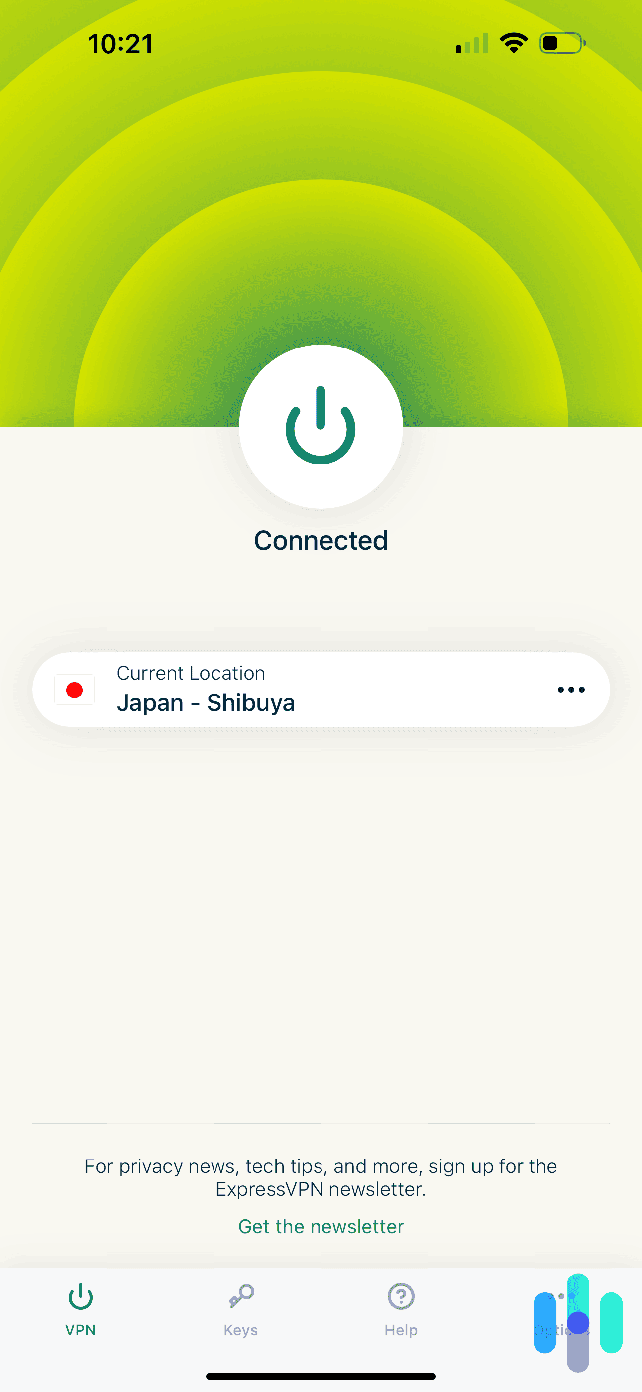 ExpressVPN iOS app connected to Japan