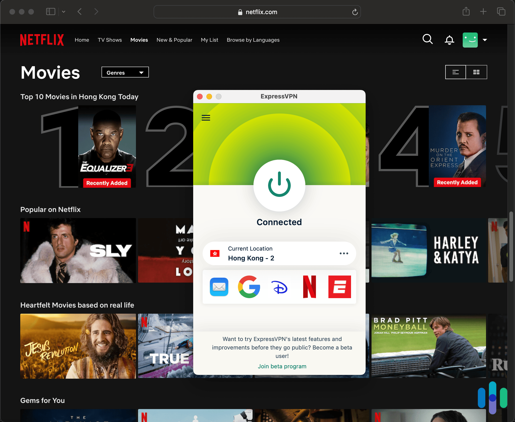 Using ExpressVPN with Safari connected to Hong Kong and browsing Netflix